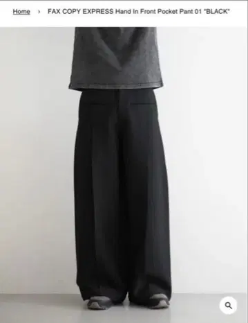 Fax Copy Express 블랙