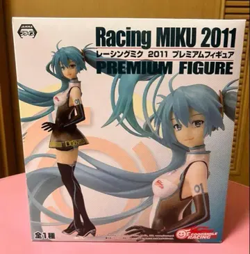 Racing Miku 2011 프리미엄 피규어