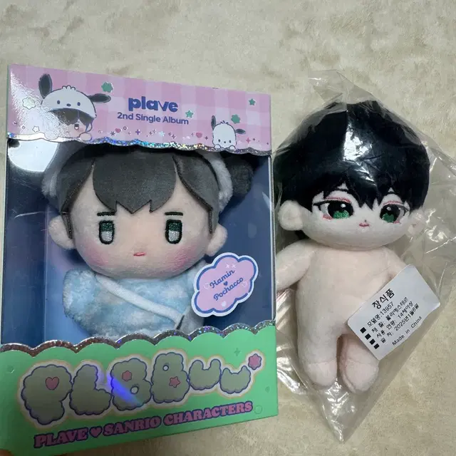 플레이브 플뿌 인형만 앨범 단품판매 하민