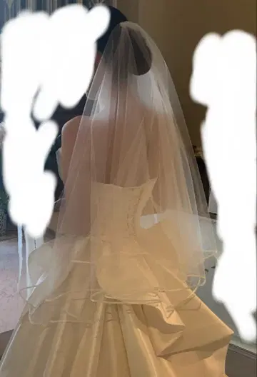 브라이덜리움 뮤 파이핑 베일