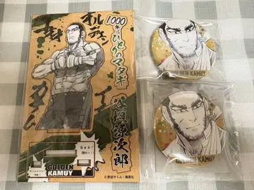 골든 카무이 타니가키 겐지로