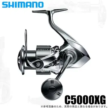 시마노(SHIMANO) 스피닝 릴 22 스텔라 C5000XG