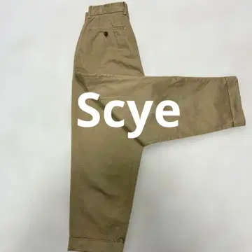 레어 Scye 사이 치노 팬츠 테이퍼드 플리츠 2턱