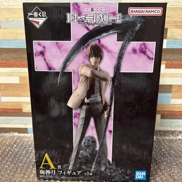 DEATHNOTE 데스노트 제일복권 A상 야가미 라이토 피규어
