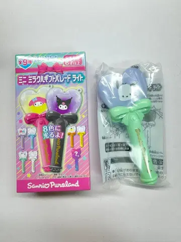 포차코 미니 미라클 기프트 퍼레이드 라이트