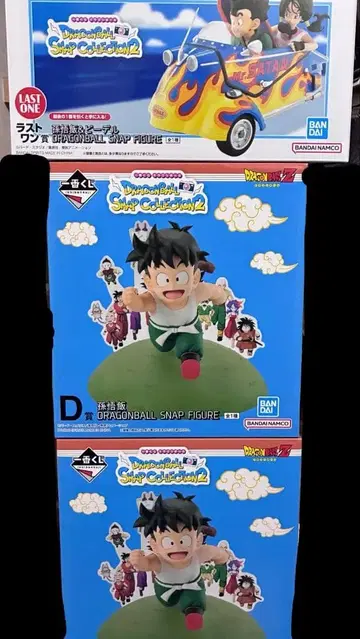 제일복권 드래곤볼 SNAP COLLECTION2 라스트 원상 D상