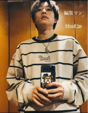 코무돗토 유타 착용 HUF 센터 자수 로고 보더 긴팔 T 그린