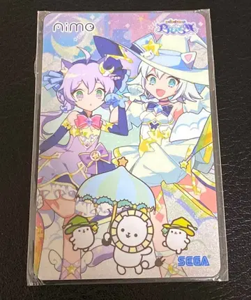 maimai Aime 세로 PRiSM