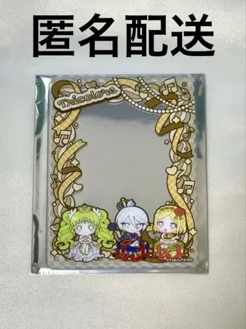 캐릭터핀 프리파라 트레이딩 카드 케이스 트리콜로르