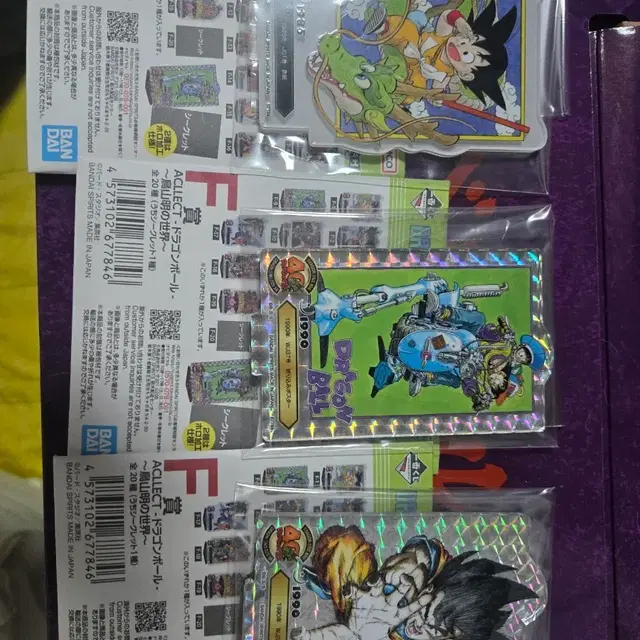 드래곤볼 40주년 기념 희귀 아크릴 스탠드 팝니다.