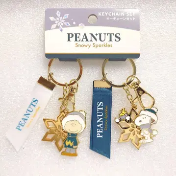 [ 2025 한정판 ] USJ SNOOPY 키체인 세트 겨울 크리스마스