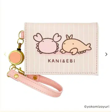 [ 미사용 새상품 ] 무엇이든 생물 패스 케이스 게와 새우