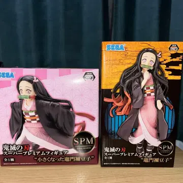 귀멸의 칼날 작아진 네즈코 슈퍼 프리미엄 피규어