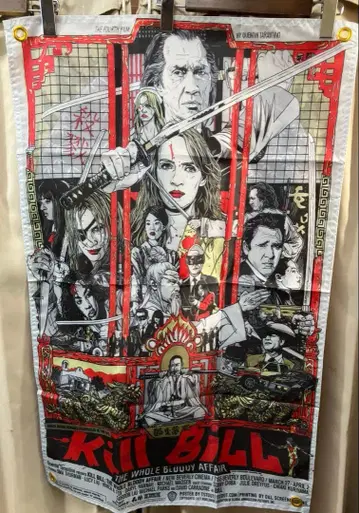 킬빌 KILLBILL / 폴리에스테르 태피스트리 / 60 x 90cm
