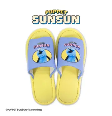 퍼펫 순순 룸슈즈 슬리퍼