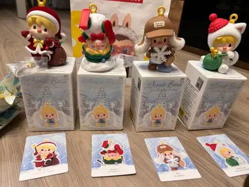 Sweet Bean Your Exclusive Holiday 4개 세트