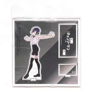 레제 아크릴 스탠드