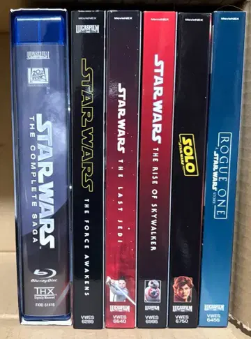 스타 워즈 블루레이 세트