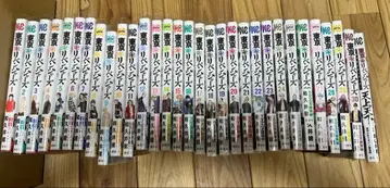 도쿄 리벤저스 전 30권 세트