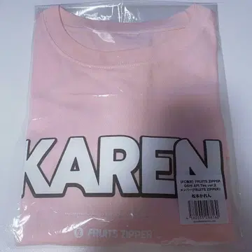 FRUITSZIPPER 최애 어필T 마츠모토 카렌