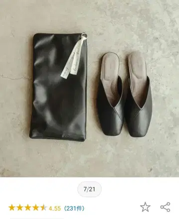 도키코 씨 콜라보 펌프스 슬리퍼 방문 날짜