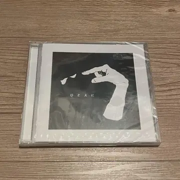 토이키 보컬로이드P 보컬로이드 앨범 히토에니