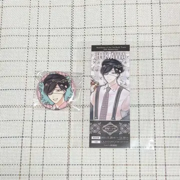 고서점 거리의 하시히메 십년 레코드 박사 2점