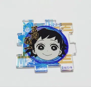 귀멸의 칼날 이어지는 아크릴 퍼즐 컬렉션 토미오카 기유 토미오카 기이치