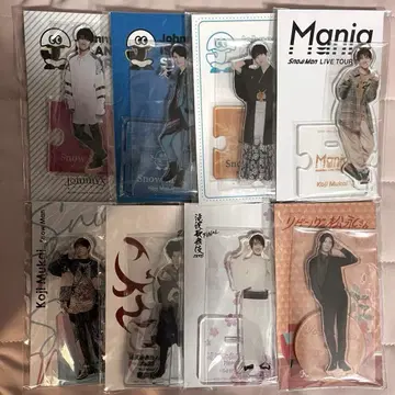 SnowMan 무카이 코지 아크릴 스탠드 묶음 판매