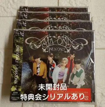 원엔 앨범 4 AMAZONIA 특전회 시리얼 포함