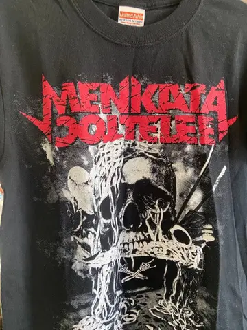 맥시멈 더 호르몬 T셔츠 S사이즈