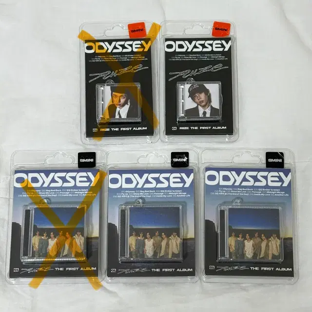 라이즈 riize 오디세이 스미니 메가커피 개봉 앨범