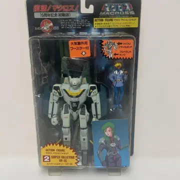 마크로스 15주년 기념판 Super Valkyrie VF-1S