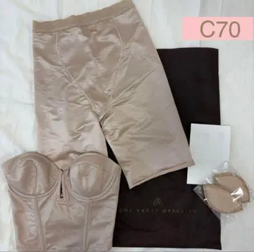 THE TREAT DRESSING 브라이덜 이너 C70