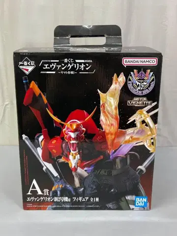 [ 새상품 ] 반다이 제일복권 에반게리온 야마토작전 A상