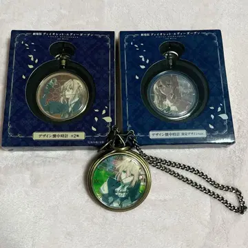바이올렛 에버가든 회중시계 2종 & 한정판 디자인 ver