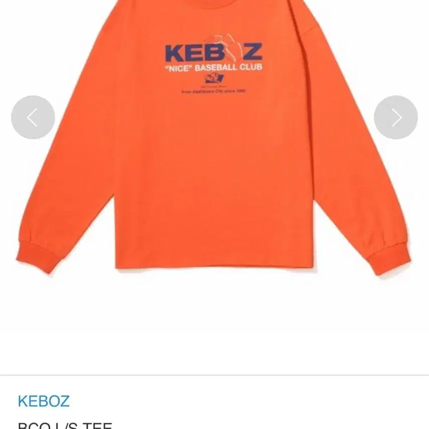 1번째 상품 이미지