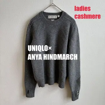 [ UNIQLO x ANYA ] 유니클로 캐시미어 니트 그레이