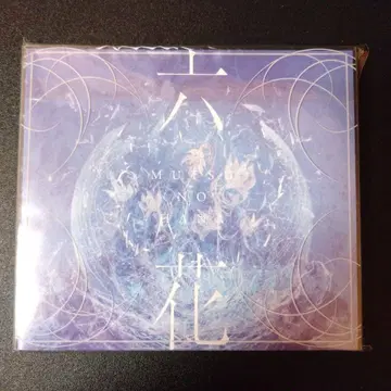 MUKI NO HAN 육화 마천루 오페라