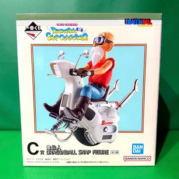 제일복권 드래곤볼 SNAP COLLECTION2 C상 거북선인