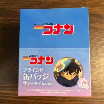 명탐정 코난 캔뱃지 서머타임 박스 컴플리트