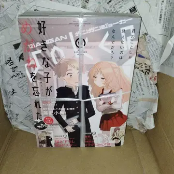 간간joker 2019년 12월 요괴 x 복 SS 후지와라 코코아