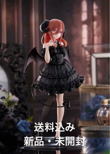 5등분의 신부 나카노 미쿠 BiCute Dark Figure