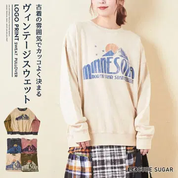 CUBE SUGAR 쭈리 파우더 가공 마운틴 프린트 맨투맨 내추럴