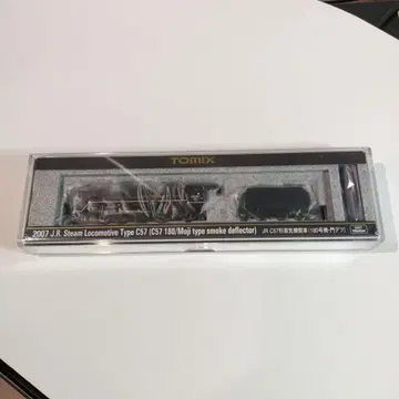 TOMIX C57 180 문데후 증기기관차