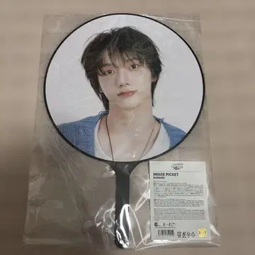 BOYNEXTDOOR 보넥도 성호 부채