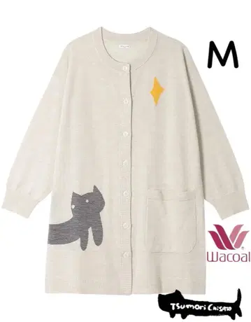 와코루 츠모리치사토 쓰리 롱 가디건 정가 33000엔 아이보리 M