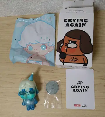 CRYBABY Crying Again 시리즈