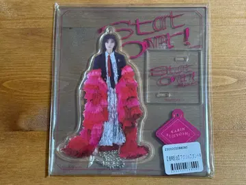 후지토시 카린 Start Over! 아크릴 스탠드 미개봉 새상품