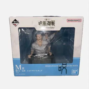 주술회전 5th Anniversary M 사이즈 피규어